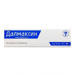 Далмаксин, Тиотриазолин 2% мазь 25г в Воткинске и области фото