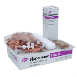 Рапамун (Сиролимус) р-р д/приема внутрь 1 мг/1 мл фл. 60мл в Воткинске и области фото