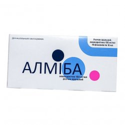 Алмиба сироп для детей 100 мг/мл 10 мл №10 в Воткинске и области фото