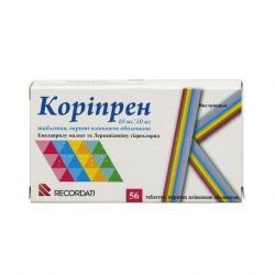 Корипрен табл. 10 мг/10 мг N56 в Воткинске и области фото
