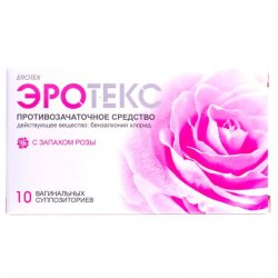 Эротекс N10 (5х2) супп. вагин. с розой в Воткинске и области фото