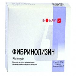 Фибринолизин амп. 300 ЕД N10 в Воткинске и области фото