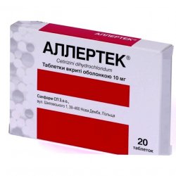 Аллертек таб. 10 мг N20 в Воткинске и области фото