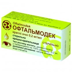 Офтальмодек (аналог Конъюнктин) глазные капли 0.2мг/мл фл. 5мл в Воткинске и области фото