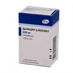 Далацин Ц фосфат р-р д/в/в и в/м введения 300 мг/2мл амп. 1шт в Воткинске и области фото