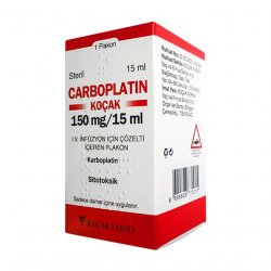 Карбоплатин (Carboplatin) Коцак 10мг/мл 15мл (150мг) 1шт в Воткинске и области фото