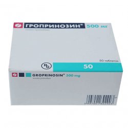 Гроприносин (Изопринозин) таблетки 500мг №50 в Воткинске и области фото