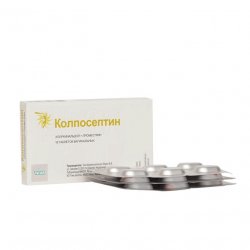 Колпосептин таб. ваг. N18 в Воткинске и области фото