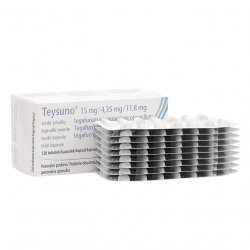 Тейсуно (Teysuno) капсулы 15 мг/4,35 мг/11,8 мг 126шт в Воткинске и области фото