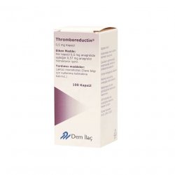 Тромборедуктин (Анагрелид) капс. 0,5 мг 100шт в Воткинске и области фото