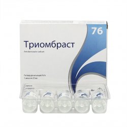 Триомбраст ампулы 76% 20мл N1 (1 ампула) в Воткинске и области фото