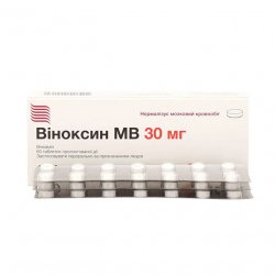 Виноксин МВ (Оксибрал) табл. 30мг N60 в Воткинске и области фото