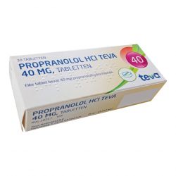 Пропранолол (Propranololum, аналог Индерал) 40мг табл. №30 в Воткинске и области фото