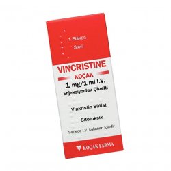 Винкристин р-р для инъекций 1 мг/1 мл 1мл в Воткинске и области фото