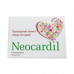 Неокардил (Neokardil) капсулы №30 в Воткинске и области фото