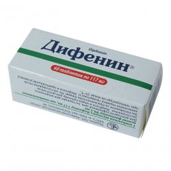 Дифенин (Фенитоин) таблетки 117мг №60 в Воткинске и области фото