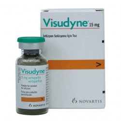 Визудин лиофилизат д/пригот р-ра д/в/в введения 15 мг №1 в Воткинске и области фото